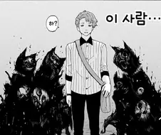 고양이분양 못받아서 빡친남자 만화