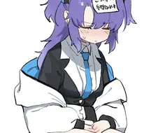 블아) 결국인정