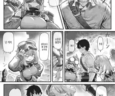대장간 .manwha