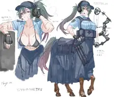 벗으면 굉장하다고 하는 켄타우로스 경찰관