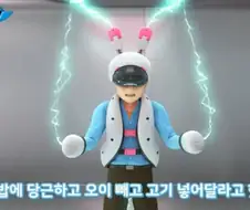 한국 만화 역사상 최악의 진상 빌런 jpg