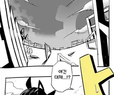 말딸)핫산 김렛의 고유결계.manhwa