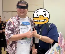 코미케) 대표님 만났음 ㅋㅋㅋ