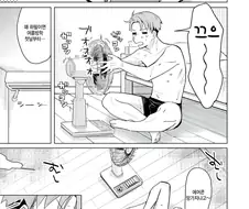 폭염에 옆집여자애랑 아이스크림 먹는 만화