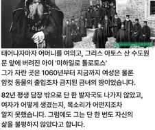 8클래스 대마법사.jpg