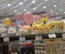 어찌하여 목만 오셨소