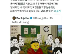 도찐개찐.jpg