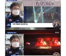 티켓팅에 성공한 남편.JPG