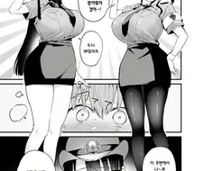 꼼짝마! 경찰이다!!!
