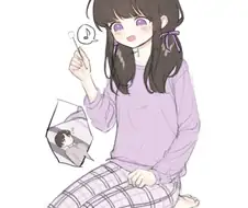 거인 소녀와 남친 만화
