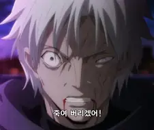 [fate]차분하게 설득했으면 좀 더 잘 해결됐을지도 모르는 상황