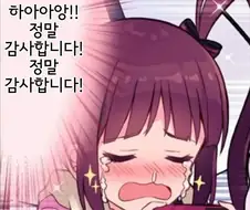 [@] 유닛으로 만들고 싶은 듀오