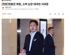 평상시 행적이 중요한 이유