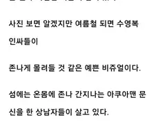 너무 크고 무거운 돈 때문에 신용거래를 만들어 낸 사람들