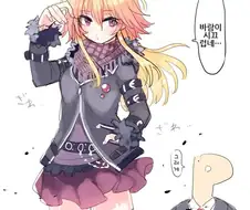 @)아스카랑 꽁냥거리는 Manhwa
