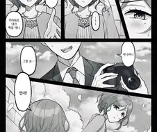 @) ae 작가 마도카 만화