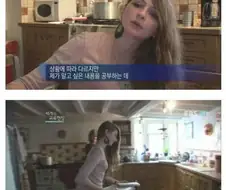이게 어떻게 13살...