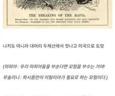 영화 빌런이나 귀신보면서 무서워하지 않을 방법.jog