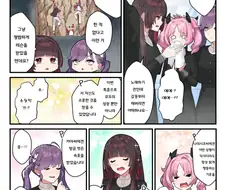 [@] 아이카츠