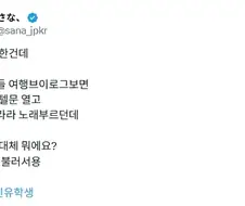 한국인들 국룰 브금.jpg