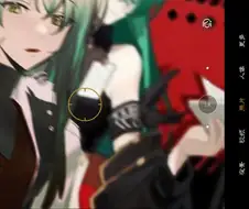 명일방주)부끄럼 많은 오퍼레이터.manga