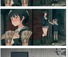 쇼타로부터 거절하기엔 너무 많은 돈을 받는.manhwa