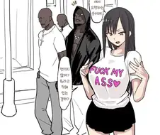 영알못 여자를 도와주는 착한 흑형들.manhwa