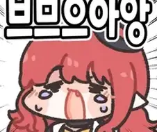 눈뜨니 영하13도
