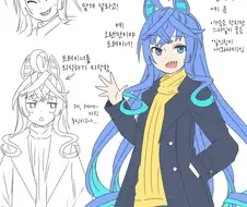 [말딸] 트윈 터보 33살.manhwa