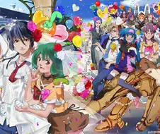 마크로스 프론티어 - 트라이앵글러