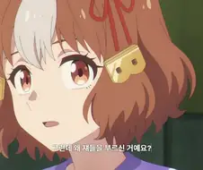 (말딸) 진지한 벨노