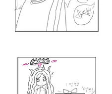 블루아카)조금 늦은 히나 생일 만화