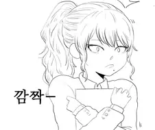 OL이 된 암컷꼬맹이 절망편 희망편.manhwa