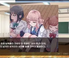 그 여장당번 만화의 놀라운 사실