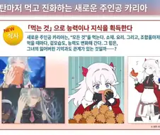 뭐지 커비인가
