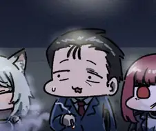 슈퍼 뒤 담배피는 고양이