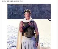 누구도 피하지 못하는 서프라이즈 로고