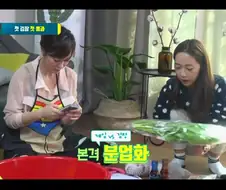 과거 심각했던 남녀 차별 방송