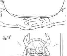 뽀뽀해주는 드래곤 메이드들.manwha