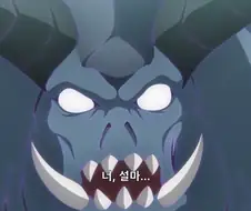 이멋폭]위력은 뛰어나지만 하자가 있는 도핑약
