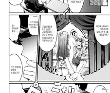 ㅎㅁ) @) 닛타 미나미의 남동생 manhwa