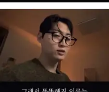 똑똑할수록 아이를 안낳는 이유