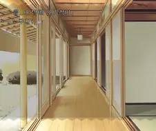 FATE)신지가 에미야 시로의 절친이 맞는 이유