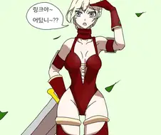 여기사 ㅇㄷ이 때리는 만화 ^,^