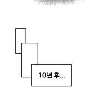 가족러브러브츄츄.comic