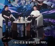 원신 만우절 농담 재밌네 ㅋㅋㅋㅋㅋㅋ