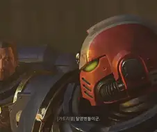 폐급 스페이스 마린.jpg