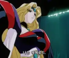 [마법기사레이어스]1기 최종보스