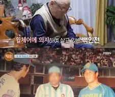 전 프로야구 LG, 삼성, 롯데 감독, 백인천 감독 별세.