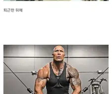 드라마에 나오는 싸이코패스 살인마 특징